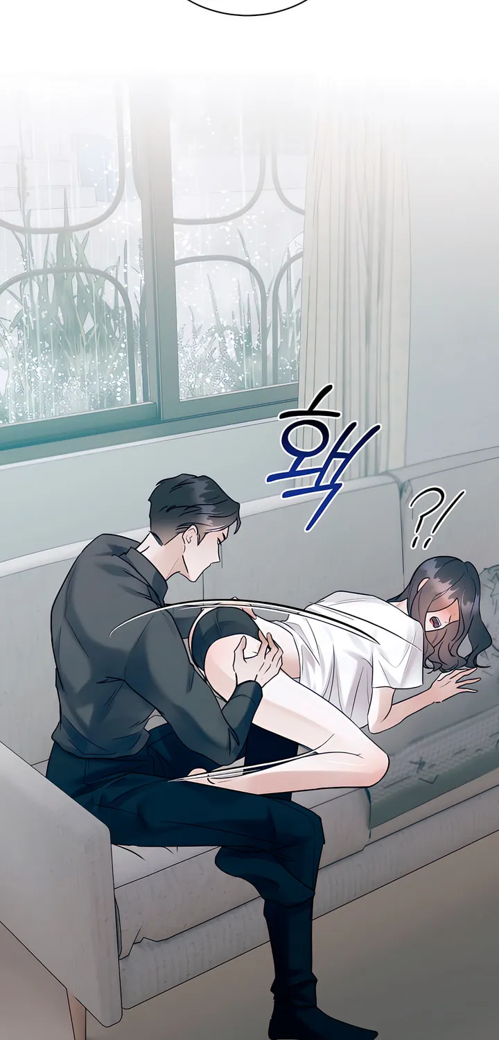 Park Ha Mansion Chapter 8 page 53 - 