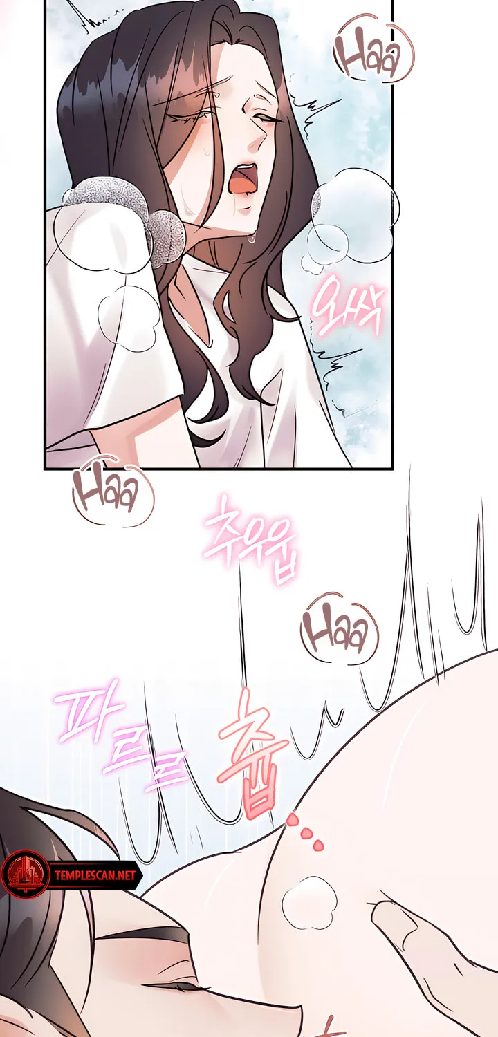 Park Ha Mansion Chapter 8 page 59 - 