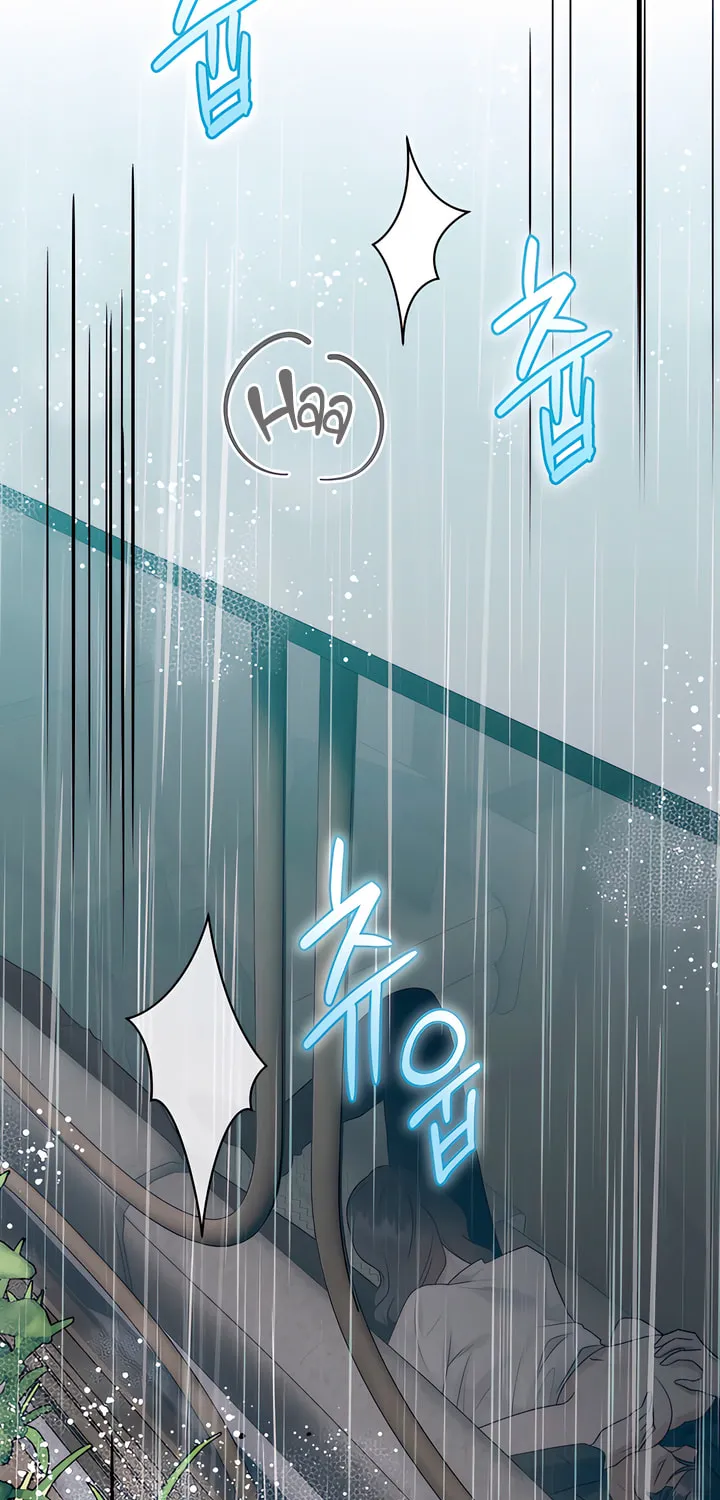 Park Ha Mansion Chapter 8 page 72 - 