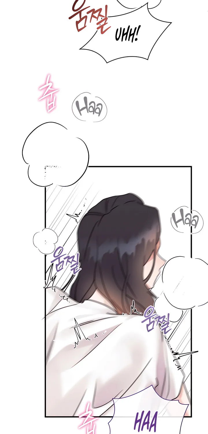 Park Ha Mansion Chapter 8 page 80 - 