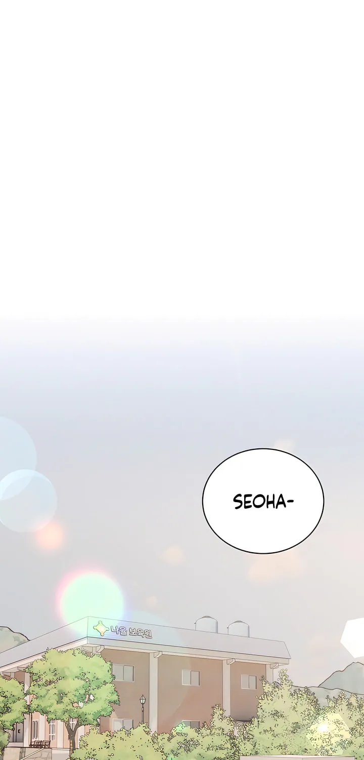 Park Ha Mansion Chapter 8 page 10 - 