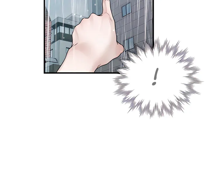 Park Ha Mansion Chapter 9 page 32 - 