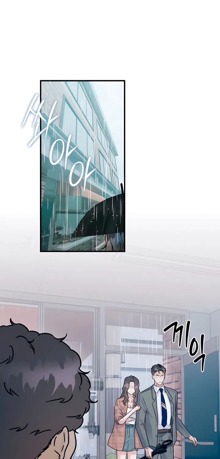 Park Ha Mansion Chapter 9 page 43 - 