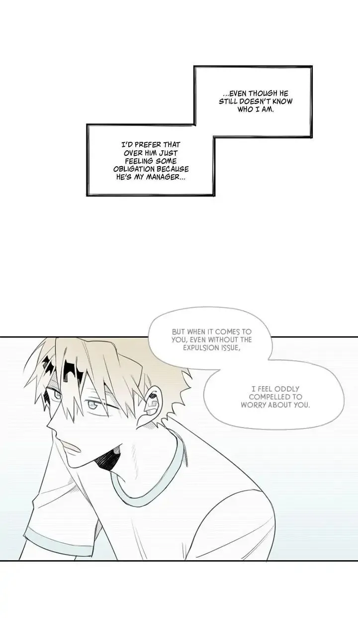 Read Park Hanhoo