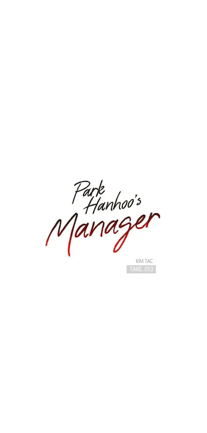 Read Park Hanhoo