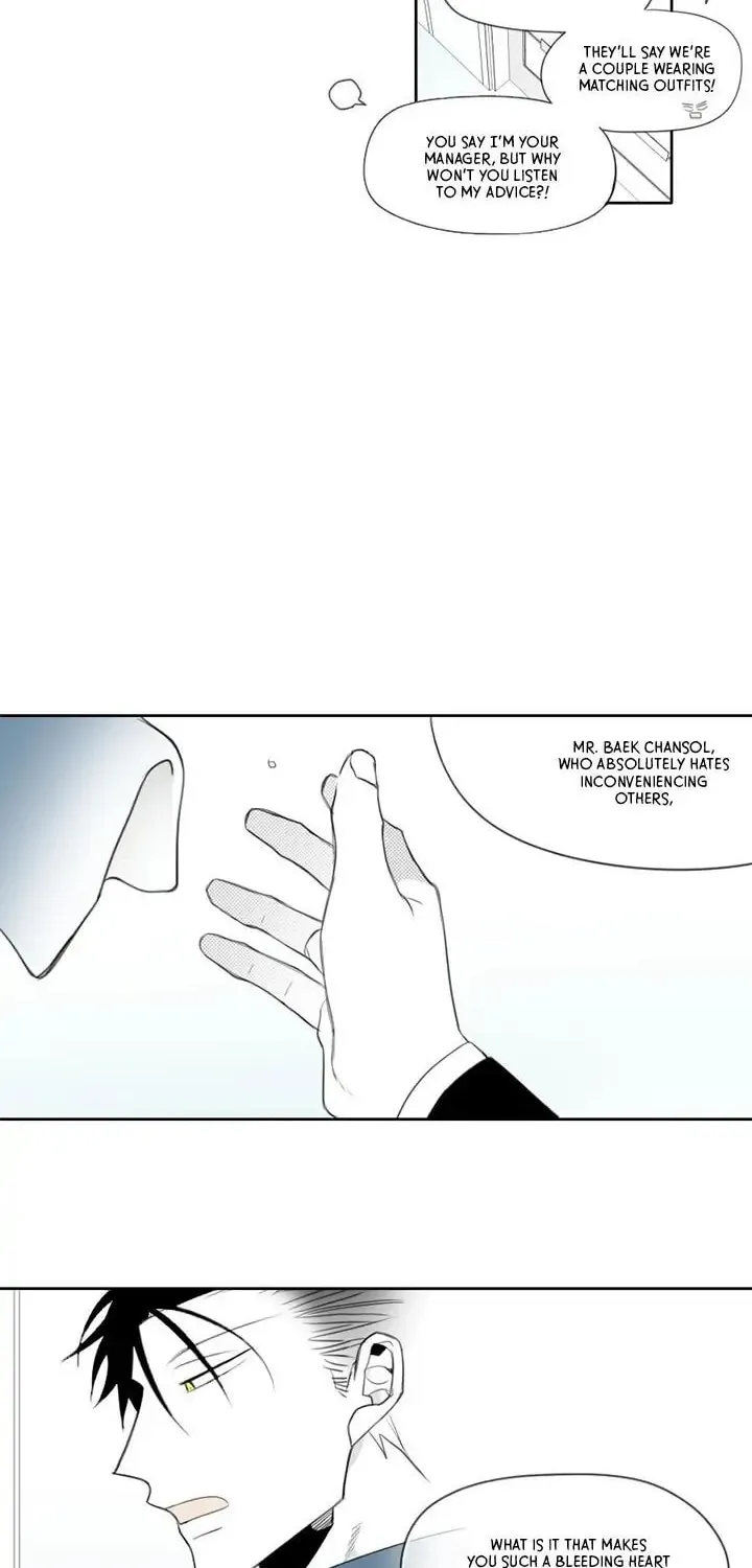 Read Park Hanhoo