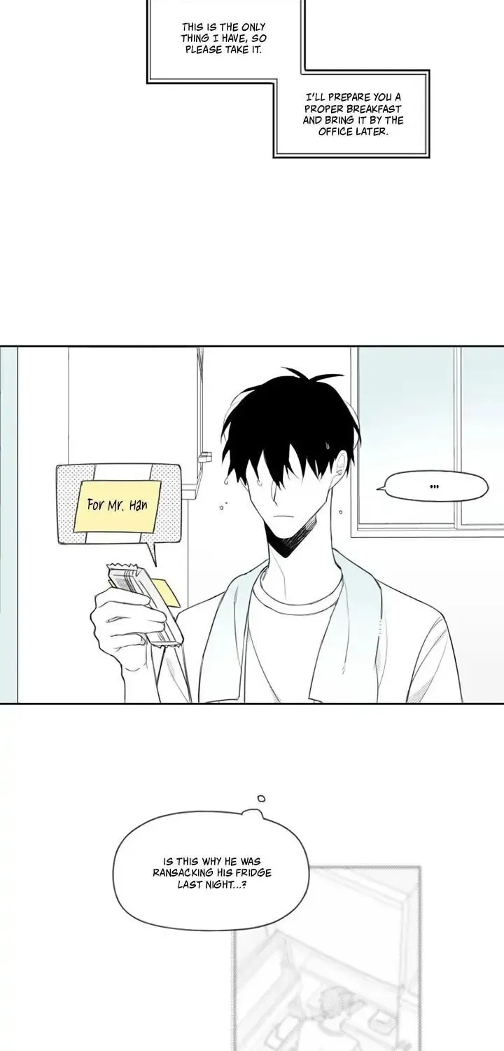 Read Park Hanhoo