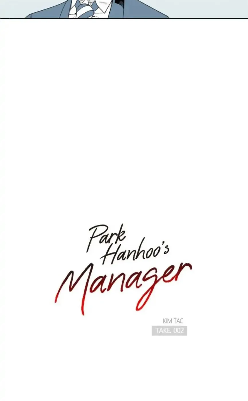 Read Park Hanhoo