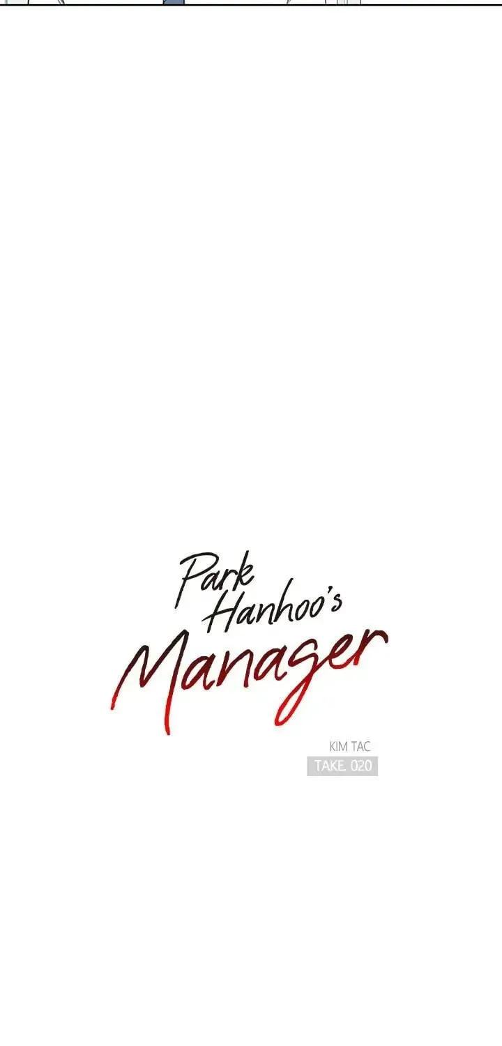 Read Park Hanhoo