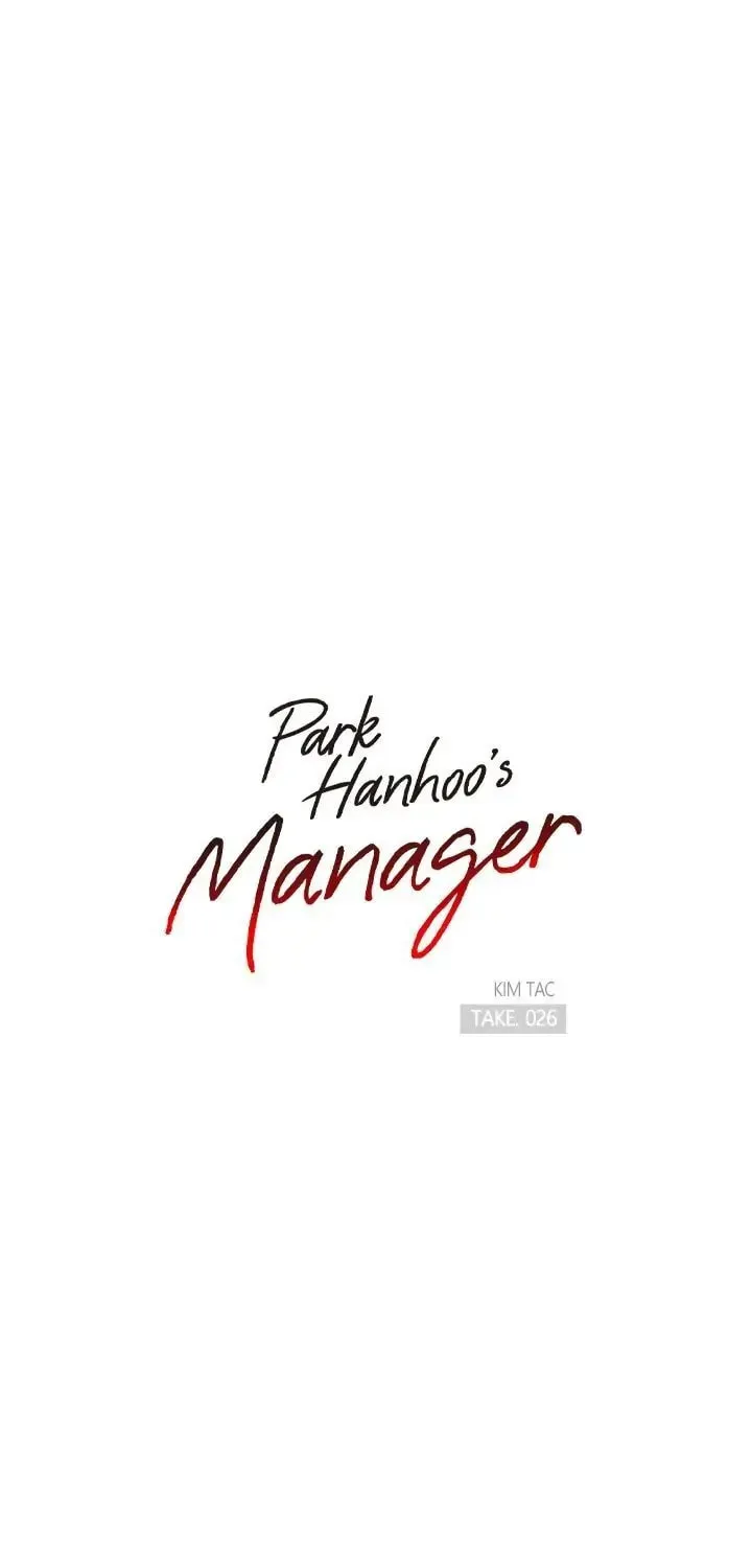 Read Park Hanhoo