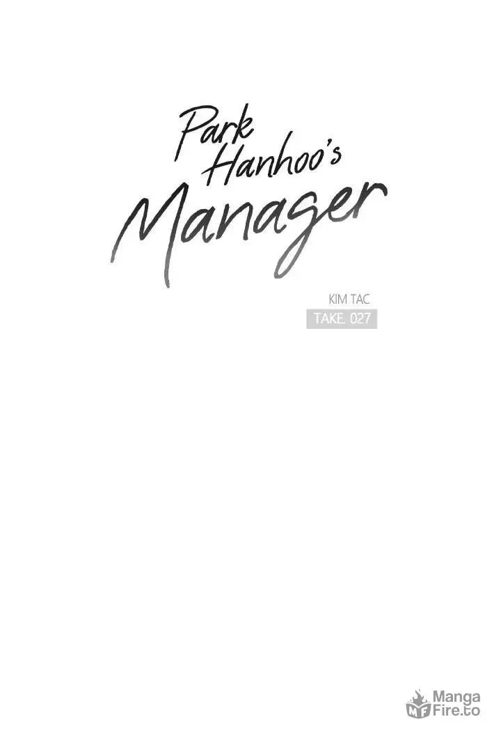 Read Park Hanhoo
