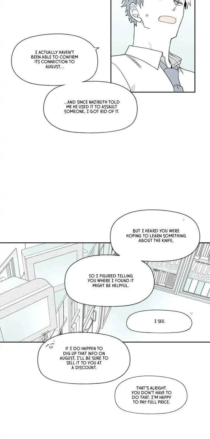 Read Park Hanhoo