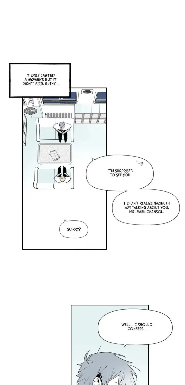 Read Park Hanhoo