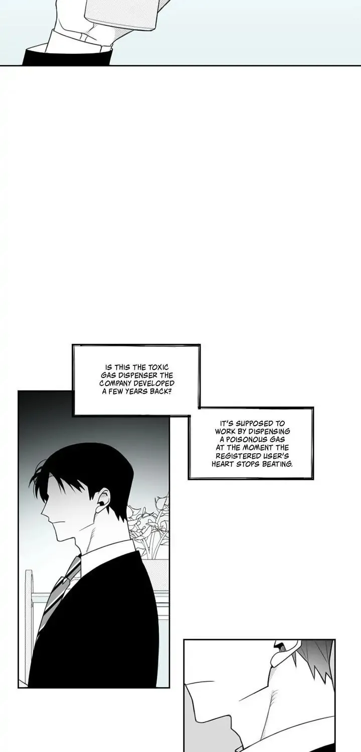 Read Park Hanhoo