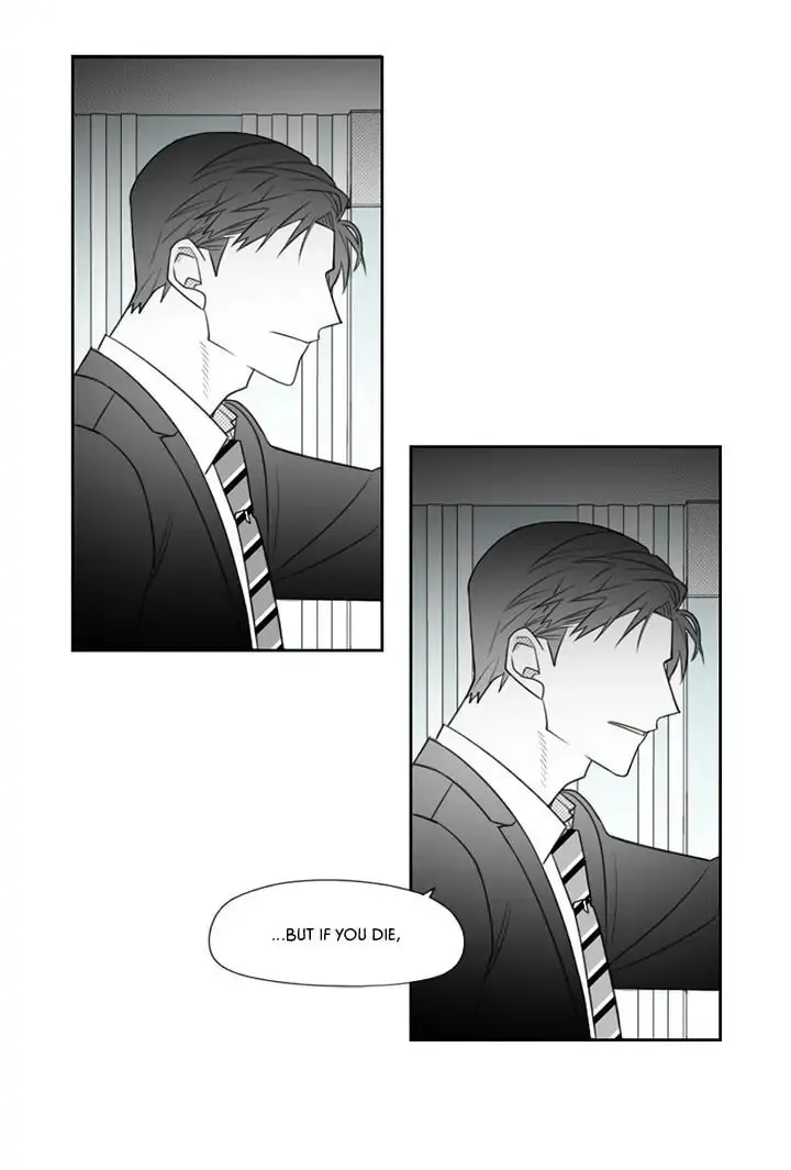 Read Park Hanhoo