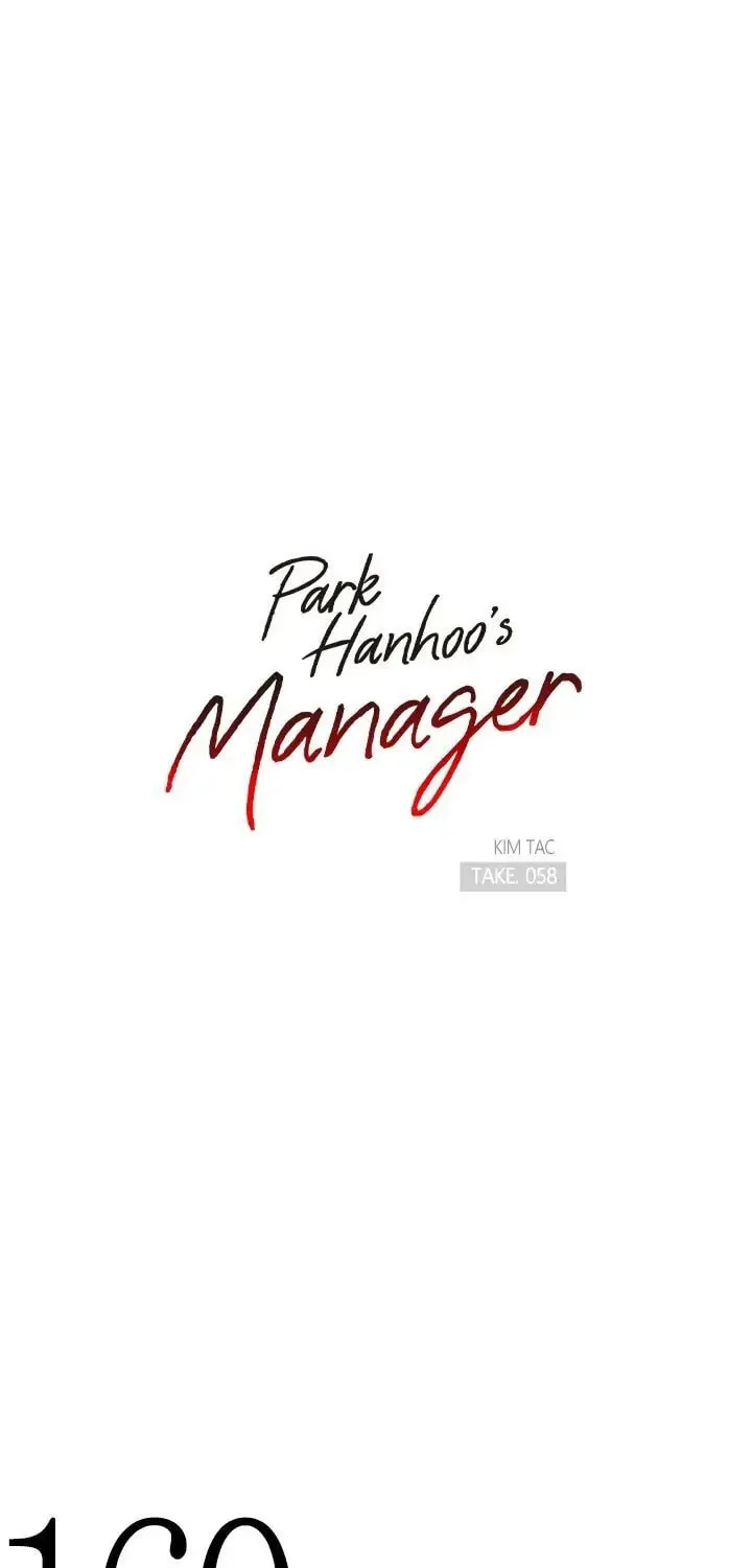 Read Park Hanhoo