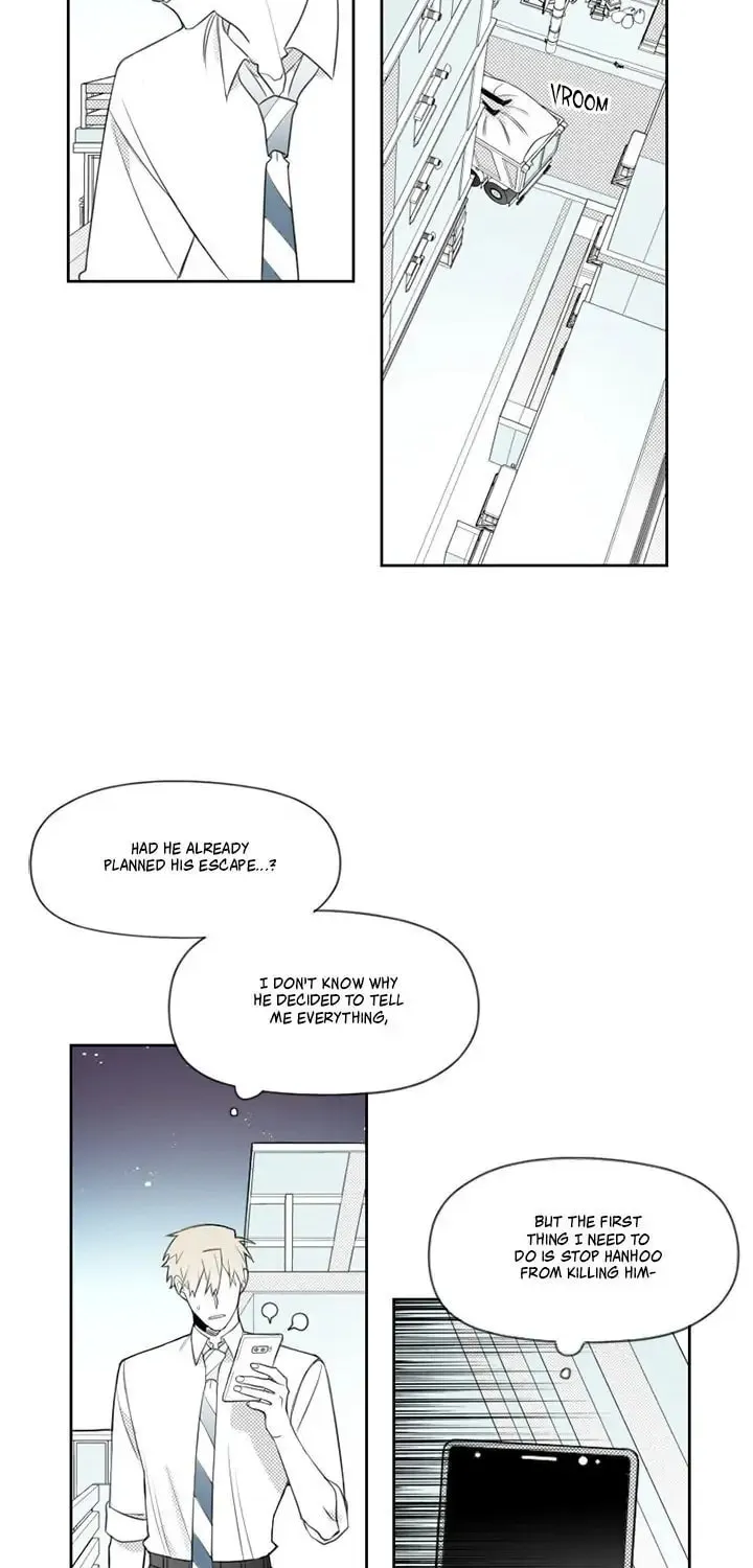 Read Park Hanhoo