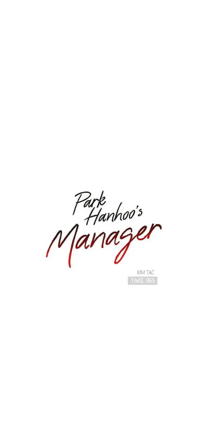 Read Park Hanhoo