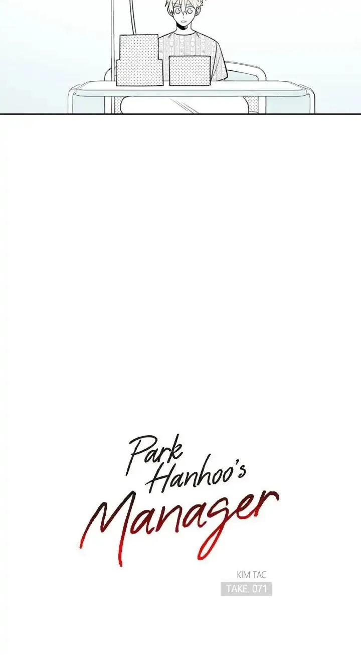 Read Park Hanhoo