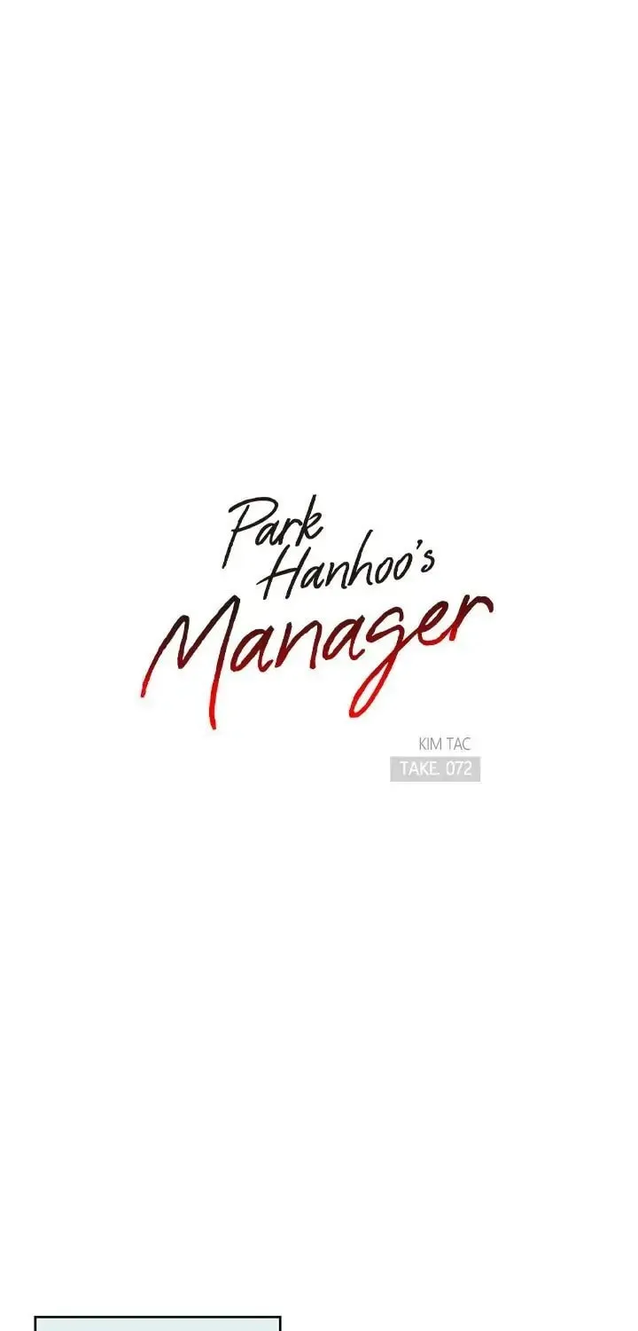 Read Park Hanhoo