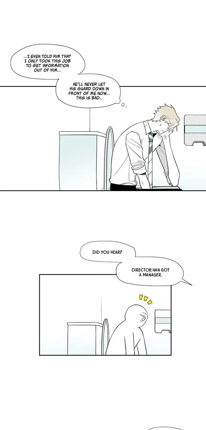 Read Park Hanhoo