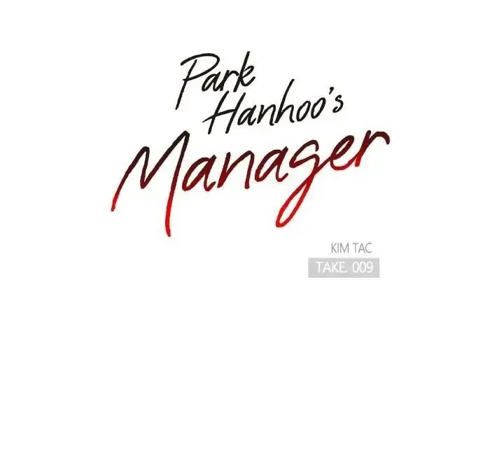 Read Park Hanhoo