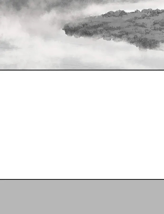 Read Parrot Blade chapter 1 image 1 on Lezhin