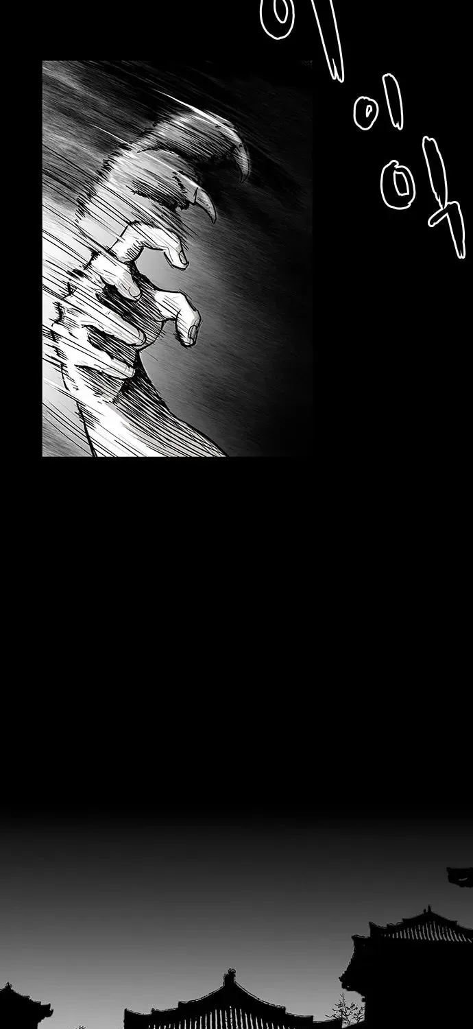 Read Parrot Blade chapter 1 image 112 on Lezhin