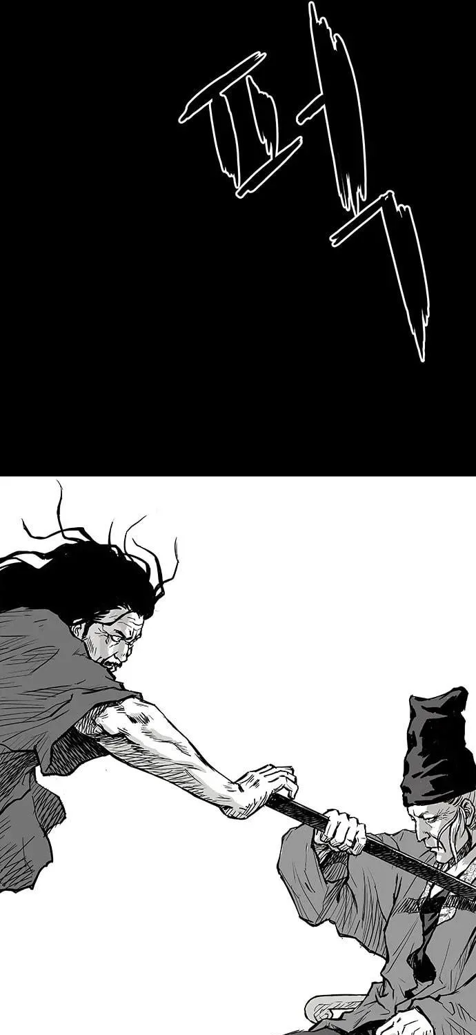 Read Parrot Blade chapter 1 image 114 on Lezhin