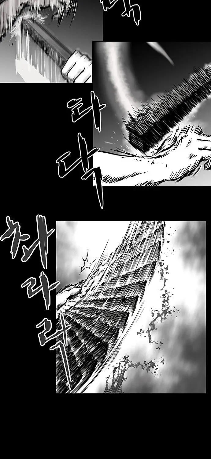 Read Parrot Blade chapter 1 image 118 on Lezhin