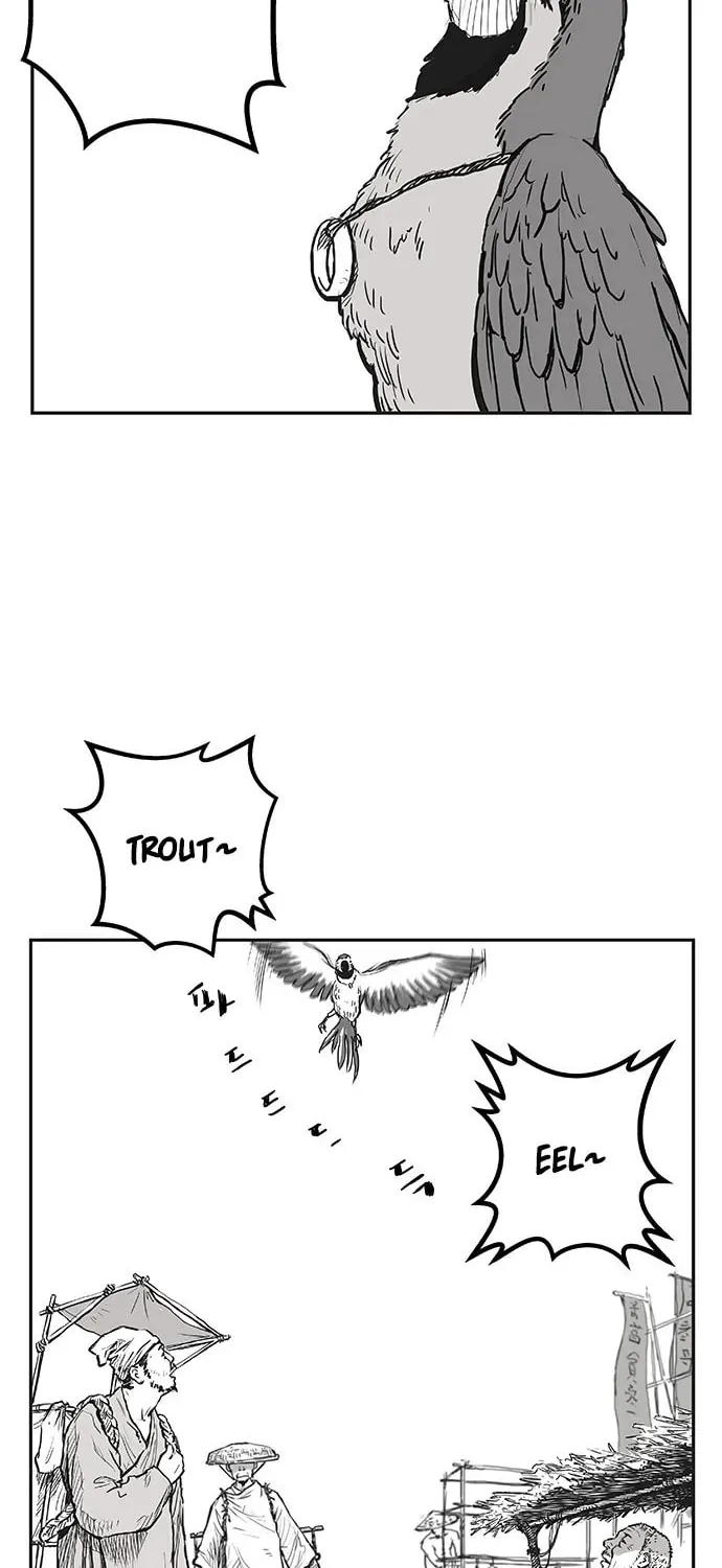 Read Parrot Blade chapter 1 image 131 on Lezhin