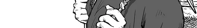 Read Parrot Blade chapter 1 image 149 on Lezhin