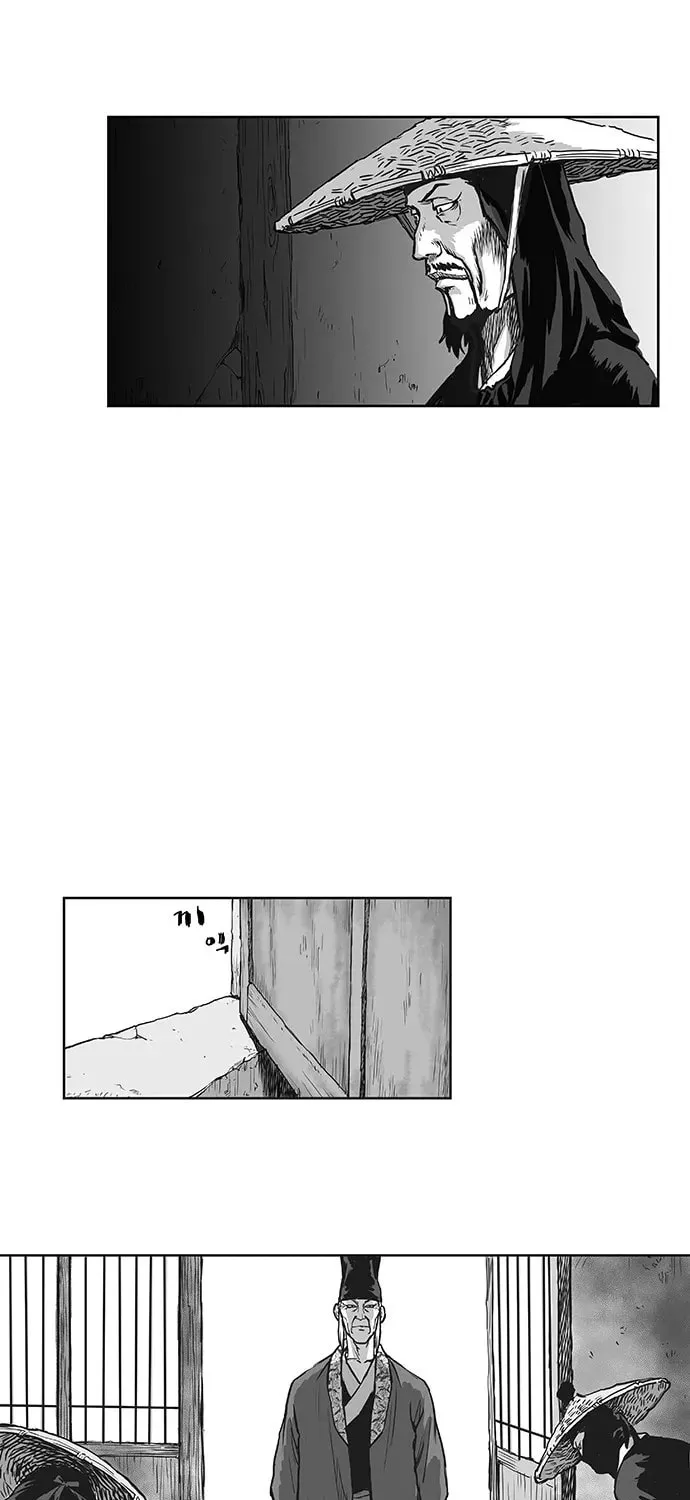 Read Parrot Blade chapter 1 image 154 on Lezhin