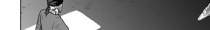 Read Parrot Blade chapter 1 image 157 on Lezhin