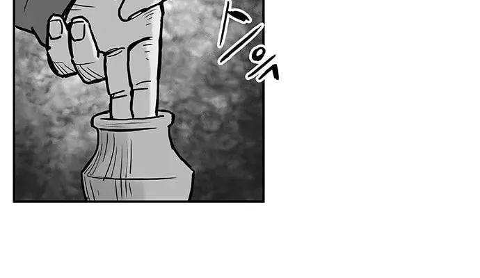 Read Parrot Blade chapter 1 image 166 on Lezhin
