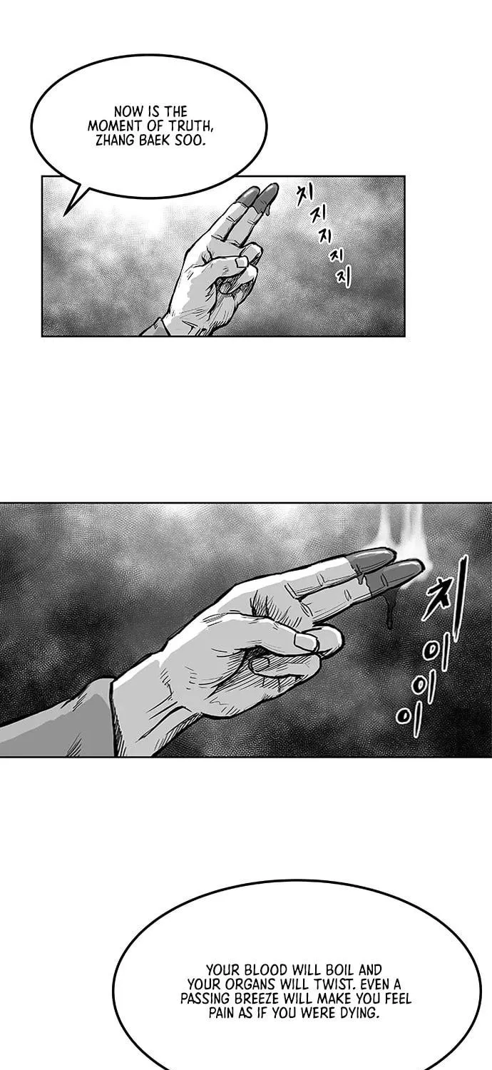 Read Parrot Blade chapter 1 image 167 on Lezhin