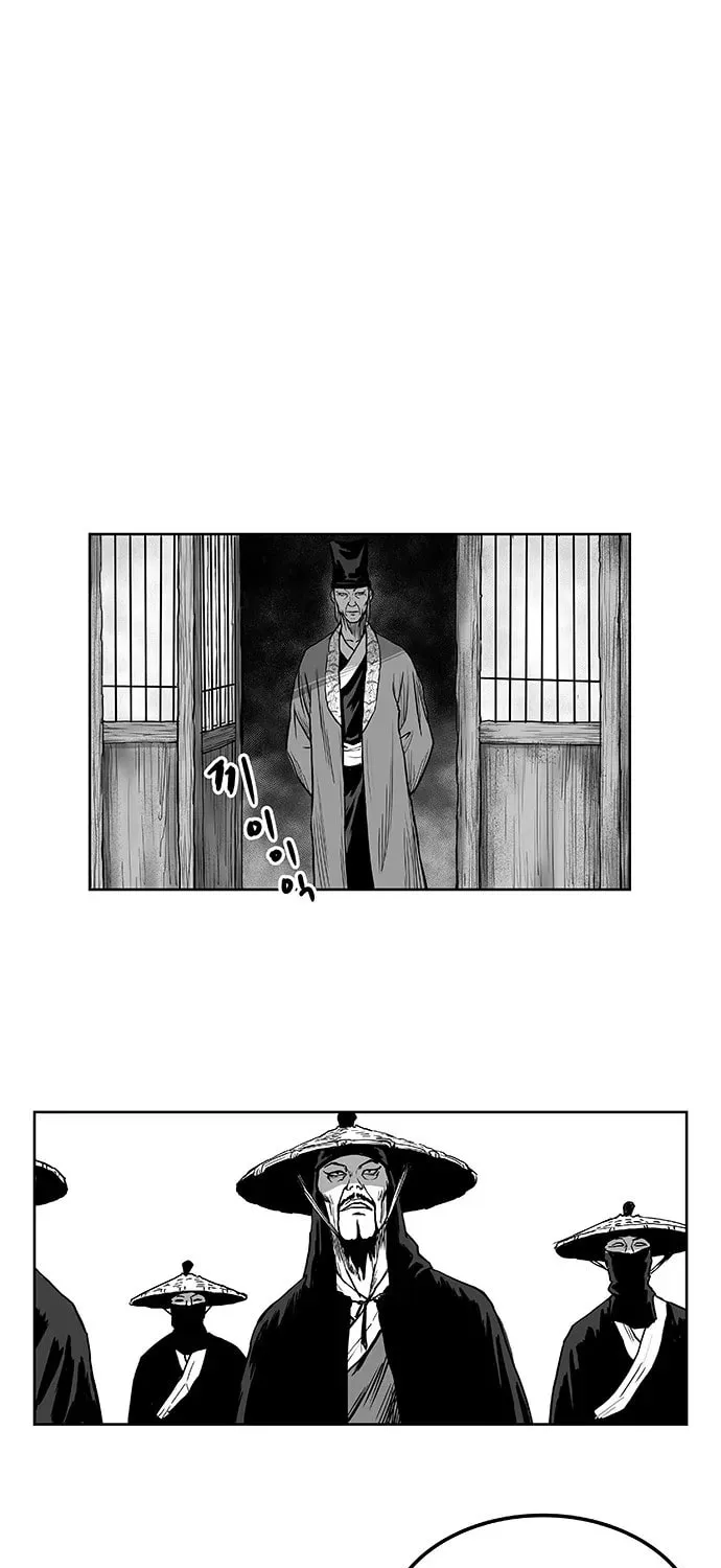 Read Parrot Blade chapter 1 image 175 on Lezhin