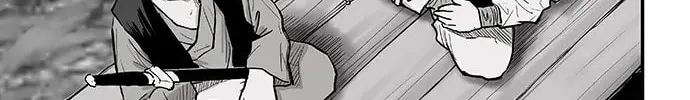 Read Parrot Blade chapter 1 image 20 on Lezhin