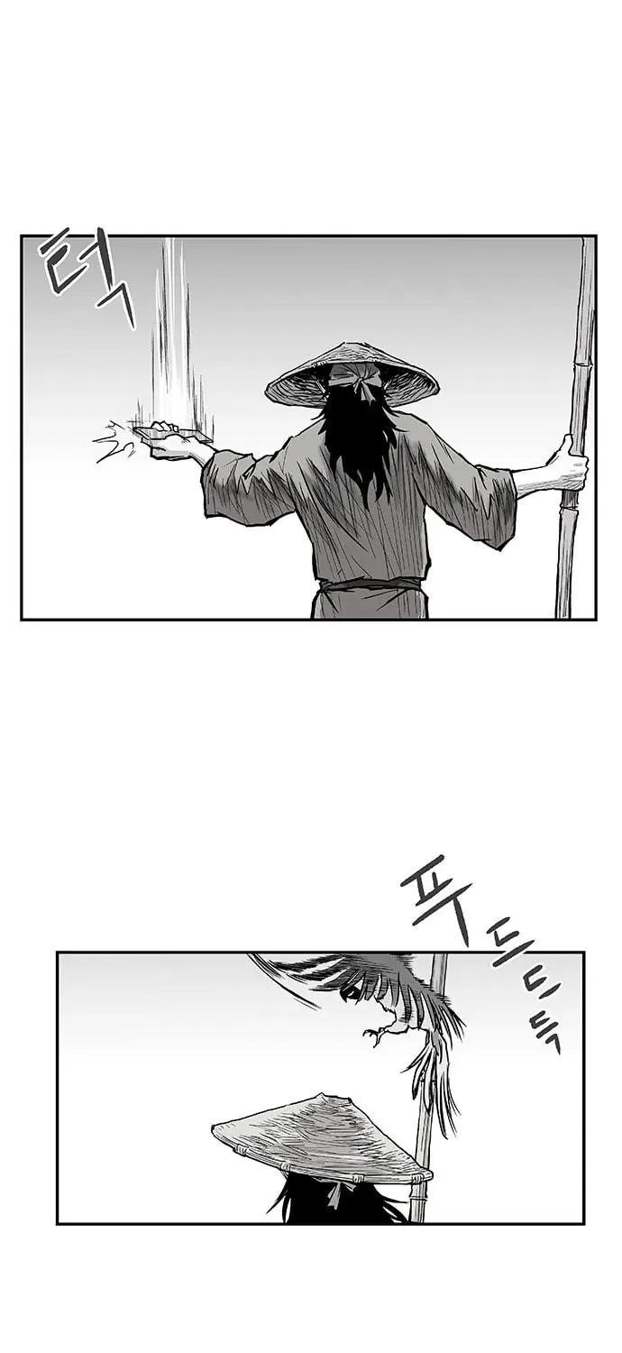Read Parrot Blade chapter 1 image 23 on Lezhin
