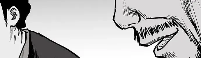 Read Parrot Blade chapter 1 image 44 on Lezhin