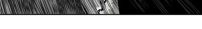Read Parrot Blade chapter 1 image 46 on Lezhin