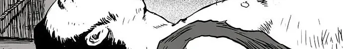 Read Parrot Blade chapter 1 image 59 on Lezhin