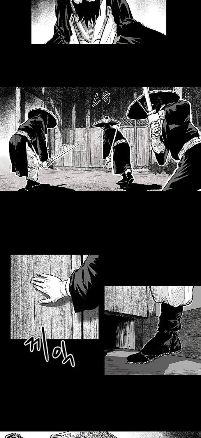 Read Parrot Blade chapter 1 image 64 on Lezhin