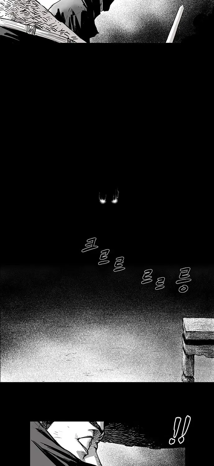 Read Parrot Blade chapter 1 image 66 on Lezhin