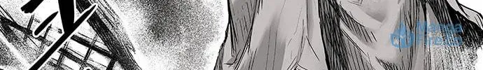 Read Parrot Blade chapter 1 image 69 on Lezhin