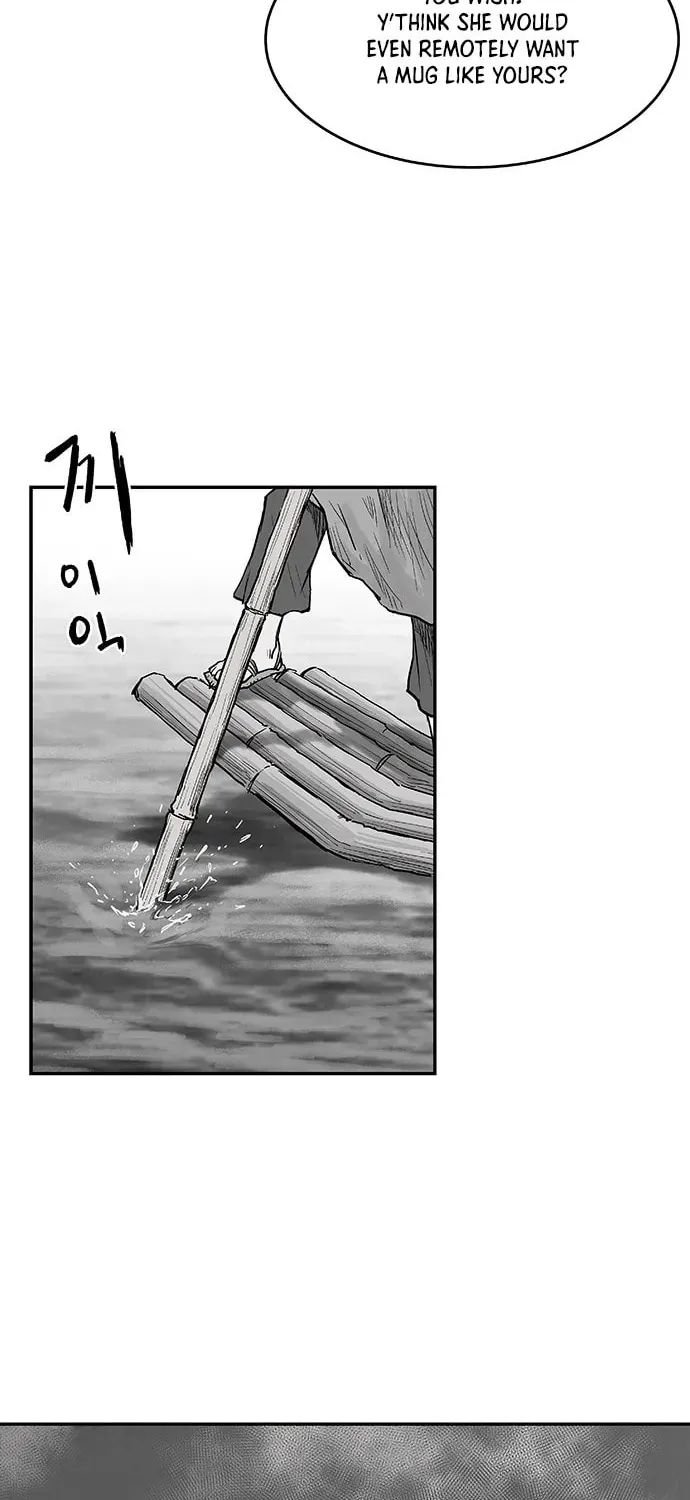 Read Parrot Blade chapter 1 image 7 on Lezhin