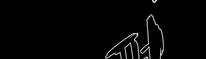 Read Parrot Blade chapter 1 image 74 on Lezhin
