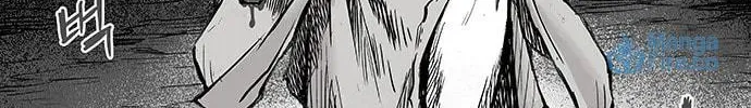 Read Parrot Blade chapter 1 image 76 on Lezhin