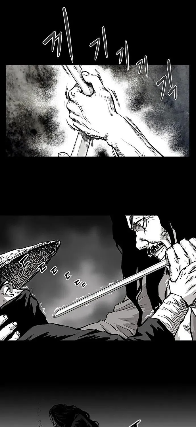 Read Parrot Blade chapter 1 image 81 on Lezhin
