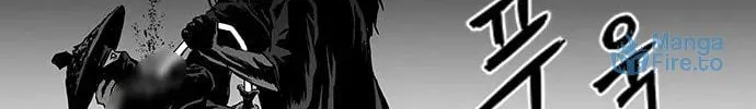Read Parrot Blade chapter 1 image 82 on Lezhin
